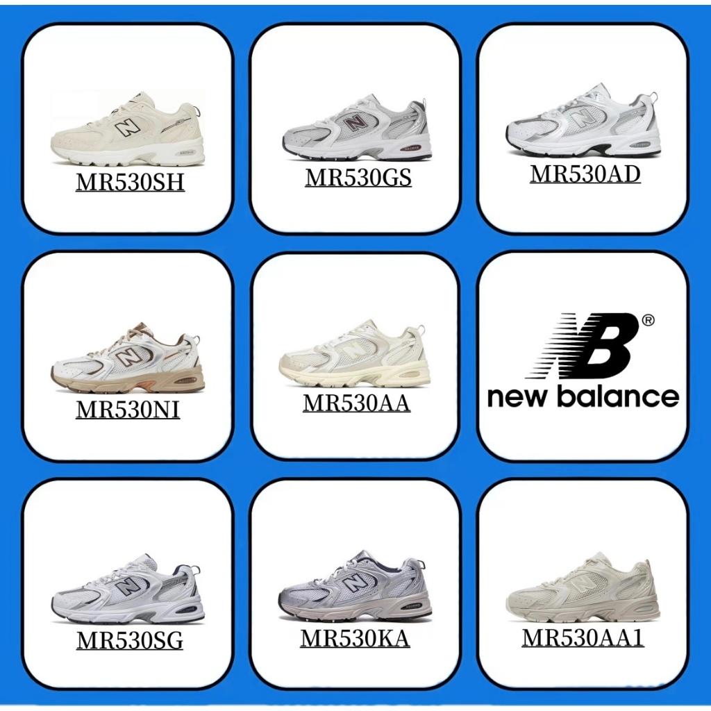 （ของแท้ 100 %）New Balance 530 MR530SG เหลือง/ขาว/แดง/น้ำตาล/สีดำ/สีเบจ