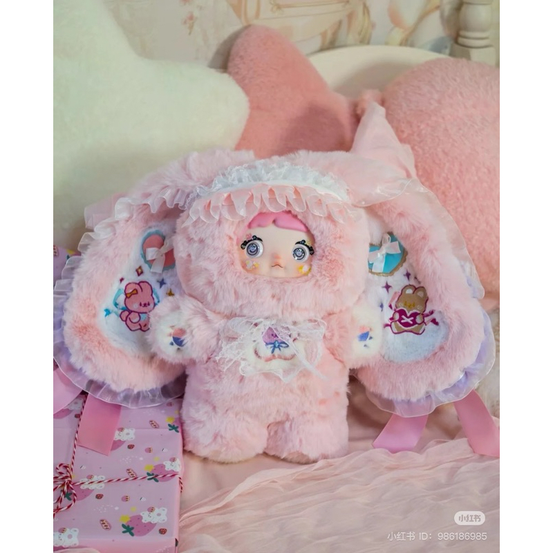 [พร้อมส่ง] Nommi Sweet Tea Rabbit 400%