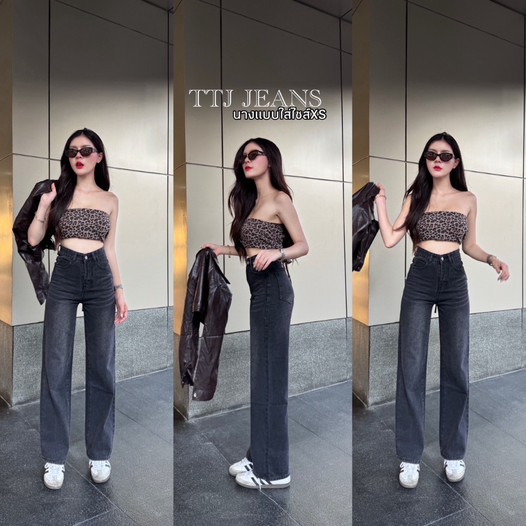 กางเกงยีนส์เอวสูงขากระบอกสีดำฟอกแต่งเฟดขา ผ้าไม่ยืด เอวสูงทรงสวย ใส่ได้ทั้งชาย-หญิง ปลายขา9.5-10นิ้ว #6116
