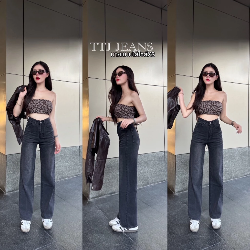 กางเกงยีนส์เอวสูงขากระบอกสีดำฟอกแต่งเฟดขา ผ้าไม่ยืด เอวสูงทรงสวย ใส่ได้ทั้งชาย-หญิง ปลายขา9.5-10นิ้ว #6116
