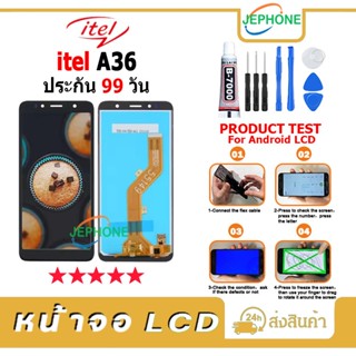 หน้าจอ LCD Display จอ + ทัช Itel A36 อะไหล่มือถือ จอพร้อมทัช…