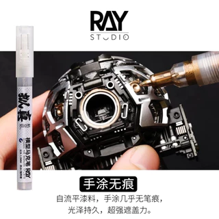 RAY STUDIO ปากกา Marker Premium Metal กันดั้มมาร์คเกอร์ ปากกามาร์คเกอร์สีเมทัลลิค สีกันพลา สีโมเดล