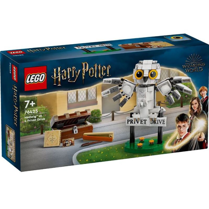 LEGO® Harry Potter 76425 Hedwig at 4 Privet Drive - เลโก้ใหม่ ของแท้ 💯% กล่องสวย