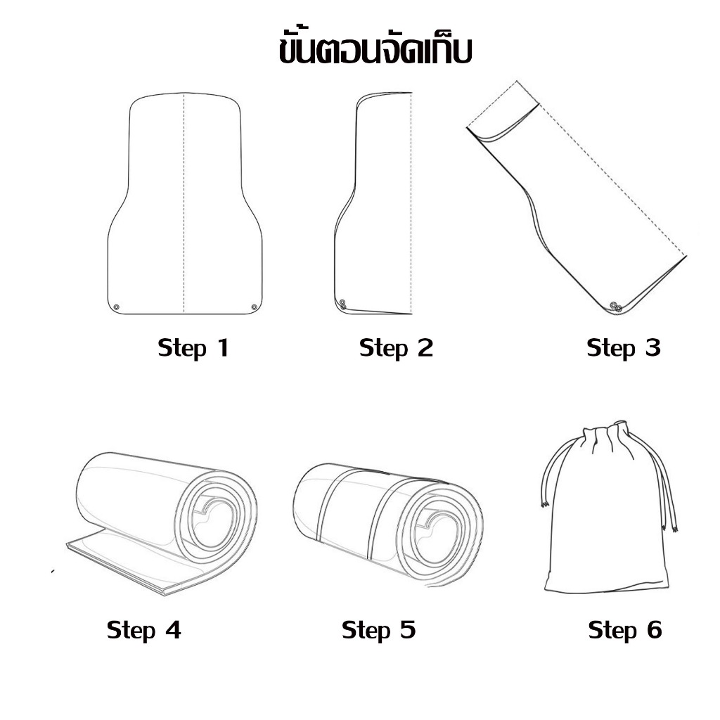 แผ่นรองนอนพองลมอัตโนมัติ Chanodug  Camp car สำหรับรถยนต์ SUV, PPV, เก๋ง 5 ประตู สินค้าส่งจากไทย - รูปที่ 6