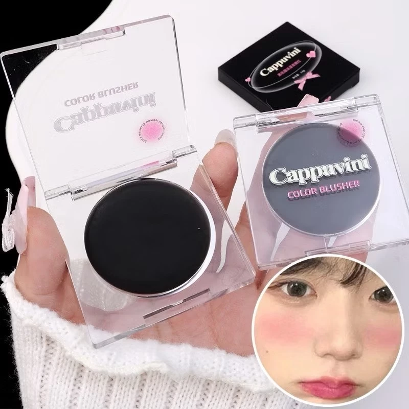 M463 Caapuvini บลัชออนเปลี่ยนสีตามอุณหภูมิ thumbnail 7