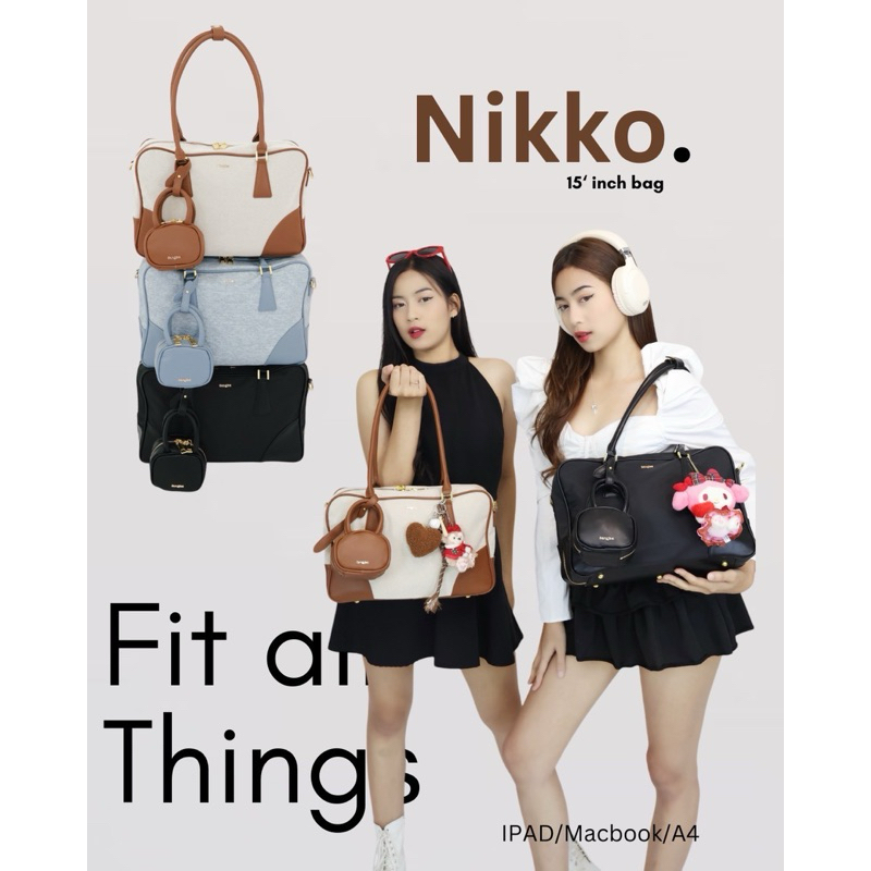 กระเป๋า Nikko 15นิ้ว ฟรีใบเล็ก มีสายยาว ใส่IPAD /Macbook, A4ได้ by 8anglesshop D082