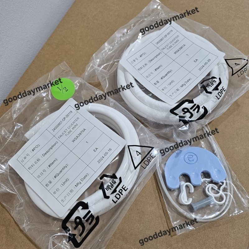 แท้ ตรงรุ่น รุ่นเดิมและรุ่นใหม่ ท่อนำน้ำ ท่อน้ำอีสปริง espring อะไหล่เครื่องกรองน้ำแอมเวย์
