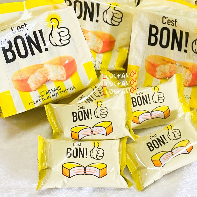 เค้กไข่ เวียดนาม เค้กไก่หยอง ไม่มีไส้ แพ็ค 5 ชิ้น [เก็บได้ 6 เดือน]