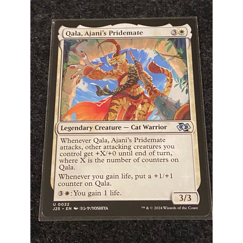 [MTG][J25] Foundations Jumpstart: Qala, Ajani's Pridemate การ์ดแท้ Magic The Gathering