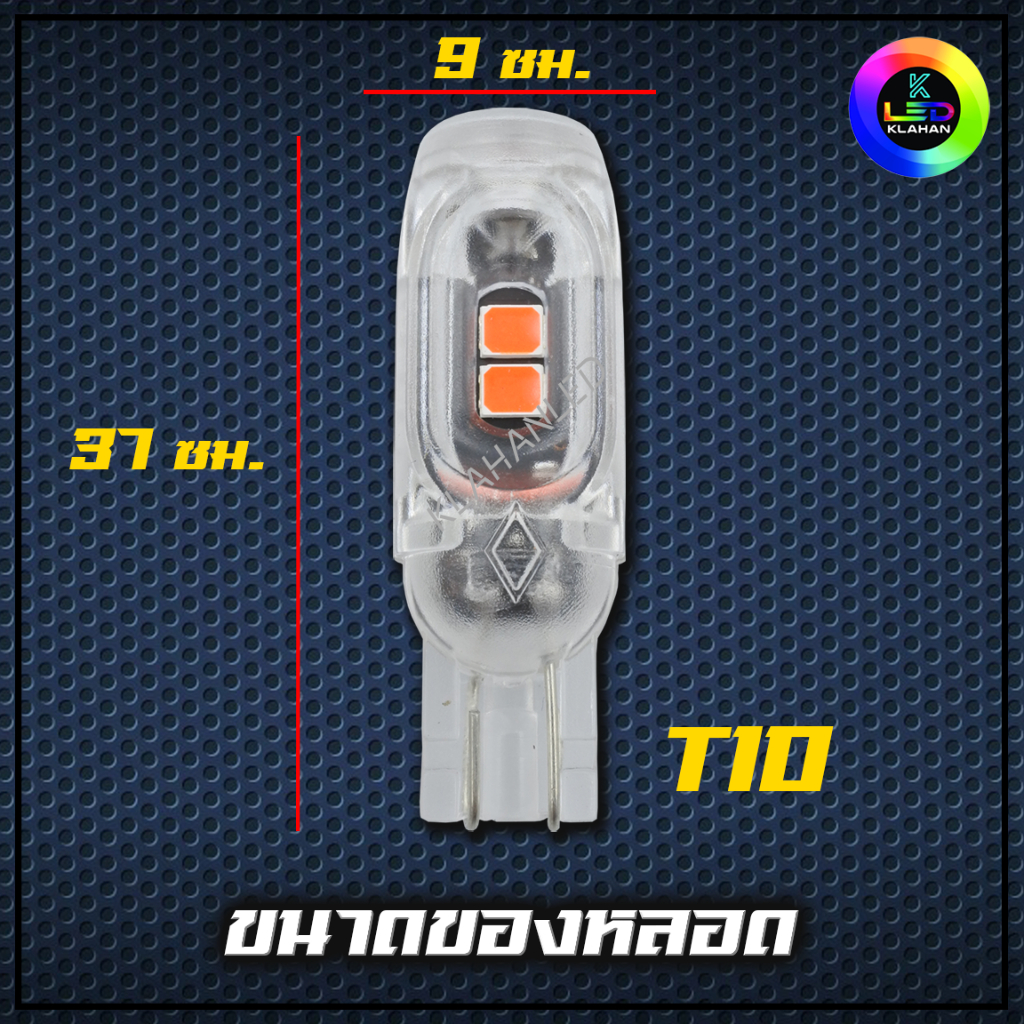 สวิทช์ไฟเลี้ยว ผ่าหมาก หรีด 2026 2025 ตรงรุ่น Lead125 2025 2026 แบบใส่แทนตัวเดิม สวิทช์ผ่าหมาก 2.9ซม - รูปที่ 4