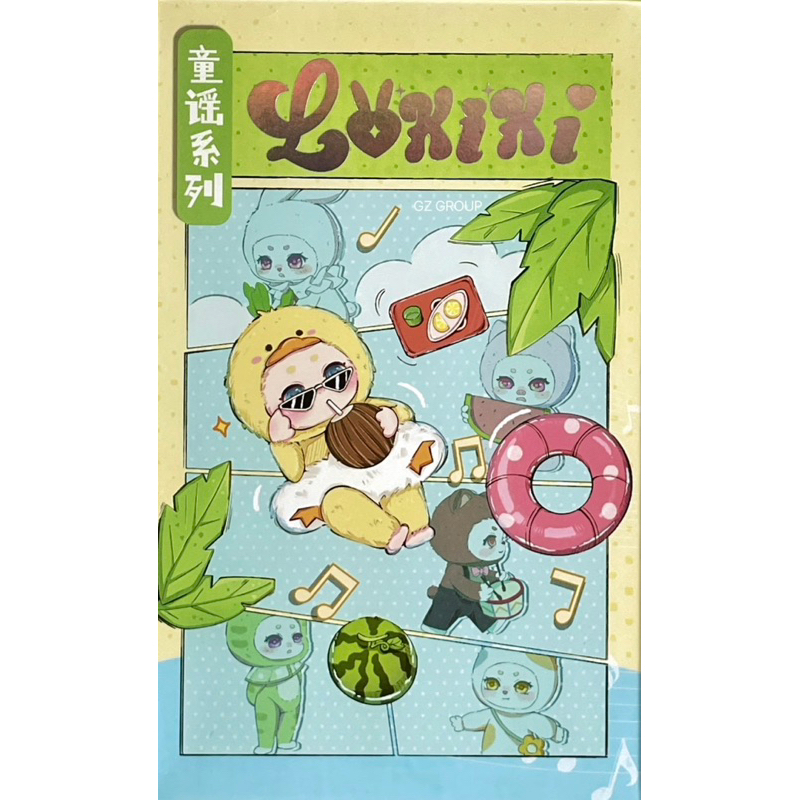 พร้อมส่ง 🇹🇭  Lokiki v2 กล่องสุ่ม 🔥 Lokiki Nursery Rhymes series blindbox