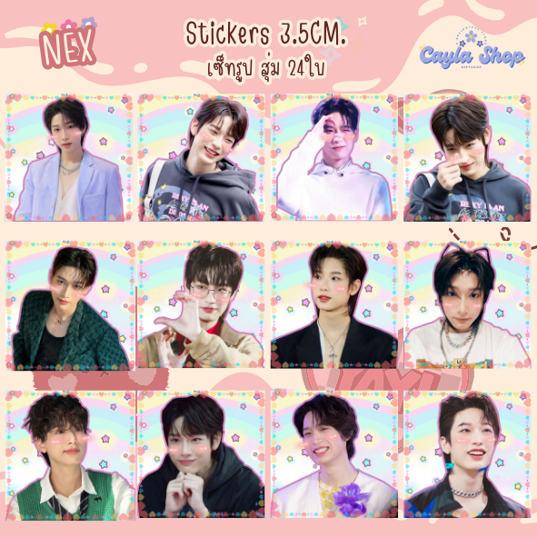 สติกเกอร์ NEX 3.5นิ้ว (BUS) Stricker 24ใบ สุดน่ารัก