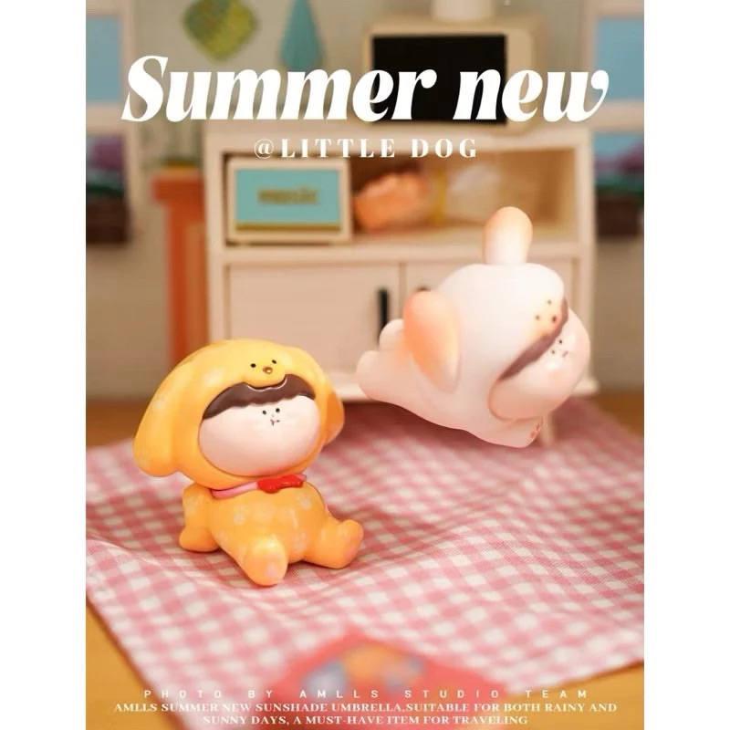 SALE set สุดคุ้ม Amlls Dog Studio Bean Set 4 เม็ด