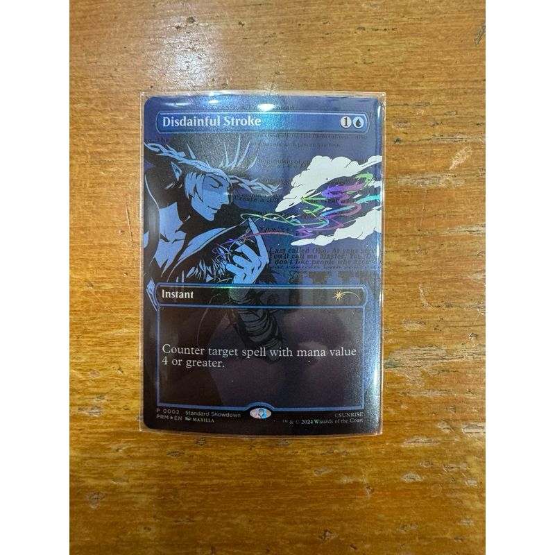 MTG Promotional: Disdainful Stroke (Standard Showdown - Cowboy Bebop)