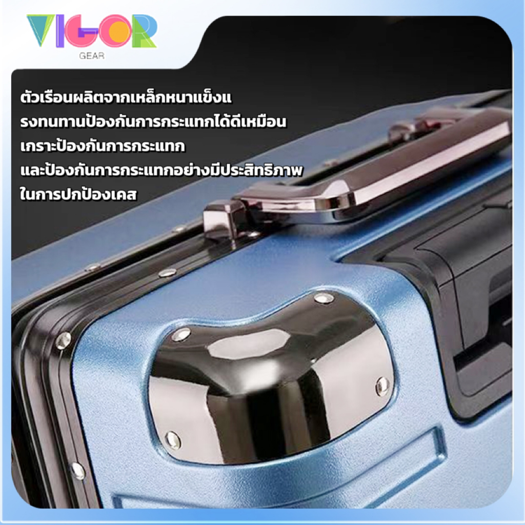 [รับประกัน3ปี] luggage กระเป๋าเดินทาง  Titanium กระเป๋าเดินทางล้อลาก โครงอลูมิเนียม  มุมกันกระแทก 4 มุม