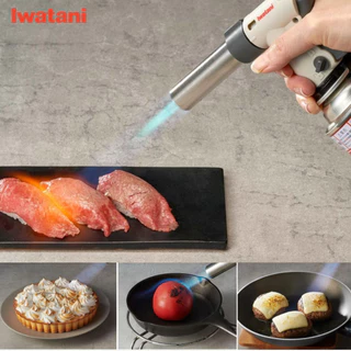 หัวพ่นไฟยี่ห้ออิวาตานิ (Iwatani) รุ่น Cooking Torch Burner (สีเทา) เฉพาะหัวพ่นไฟ