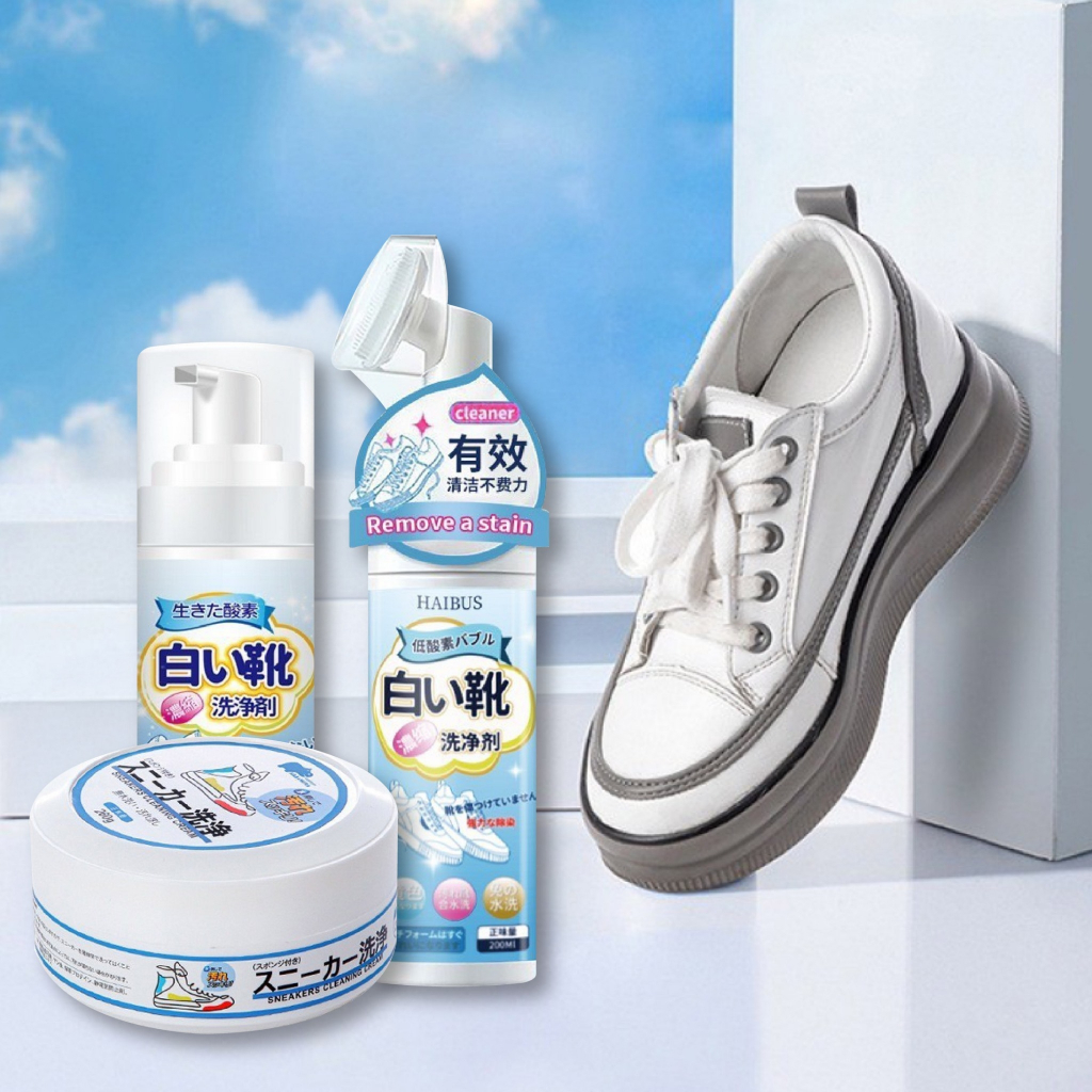 MUSI.HOME【ราคาถูก】ครีมขัดรองเท้าขาว  น้ำยาขัดรองเท้าขาว ครีมขัดรองเท้าเอนกประสงค์ พร้อมฟองน้ำสำหรับขัด H48 XX