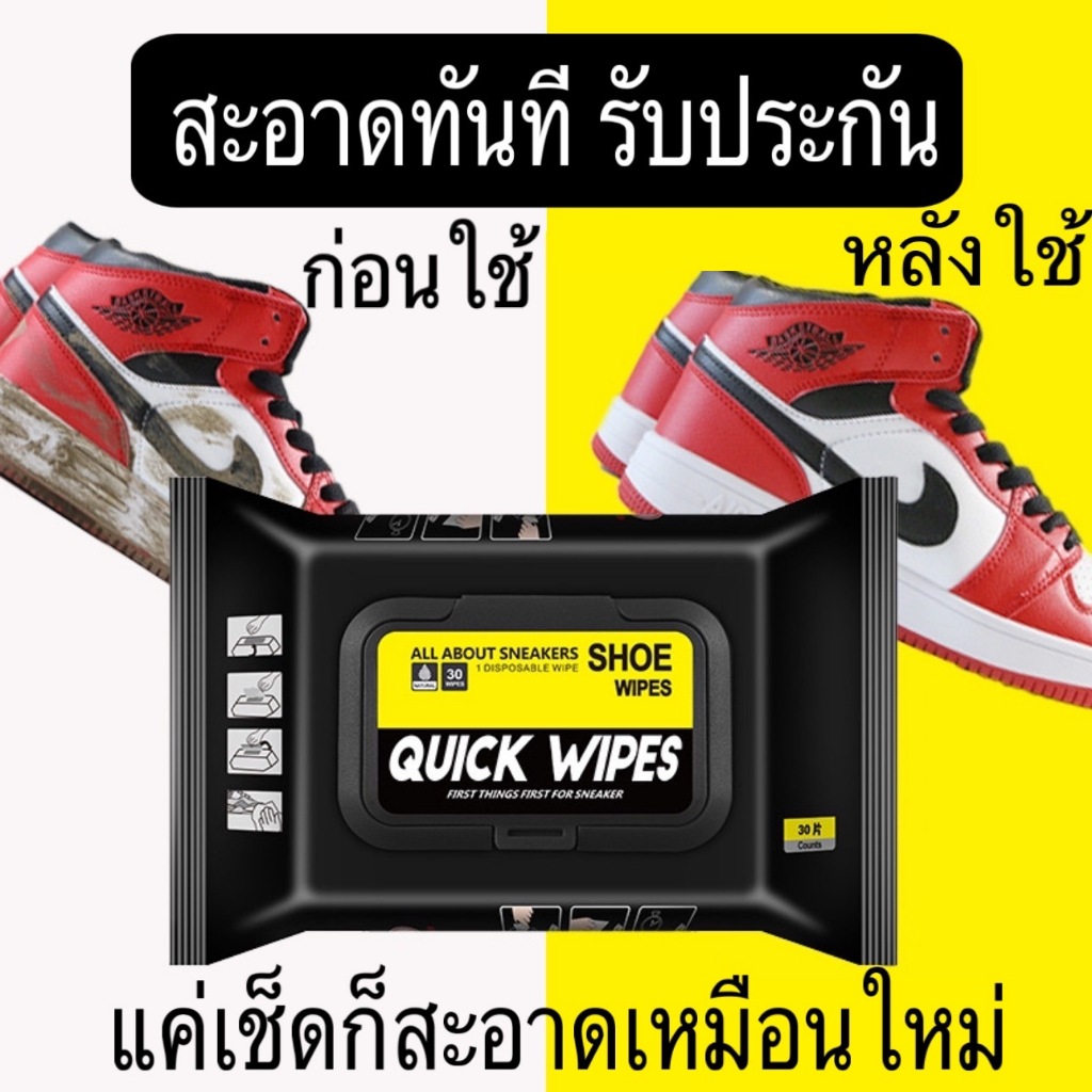 รูปภาพ 2