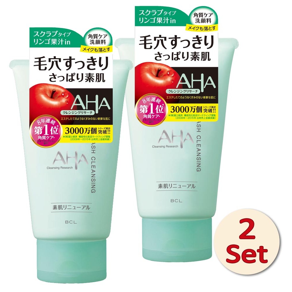 [ชุด 2 ชิ้น] คลีนซิ่งรีเสิร์ช วอชคลีนซิ่ง 120g Japan Cosmetic Makeup