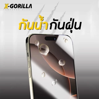 X-GORILLA ฟิล์มกันเสือกเต็มจอ3D PRIVACY (รับประกัน90วัน) For iPhone กรองฝุ่นในตัว กันรอยกันแตก