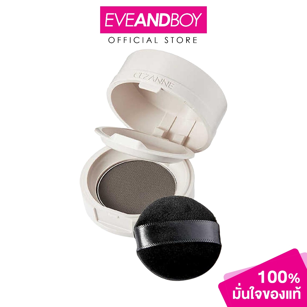 CEZANNE - Hair Makeup Powder (4 g.) เซซาน แฮร์ เมคอัพ พาวเดอร์