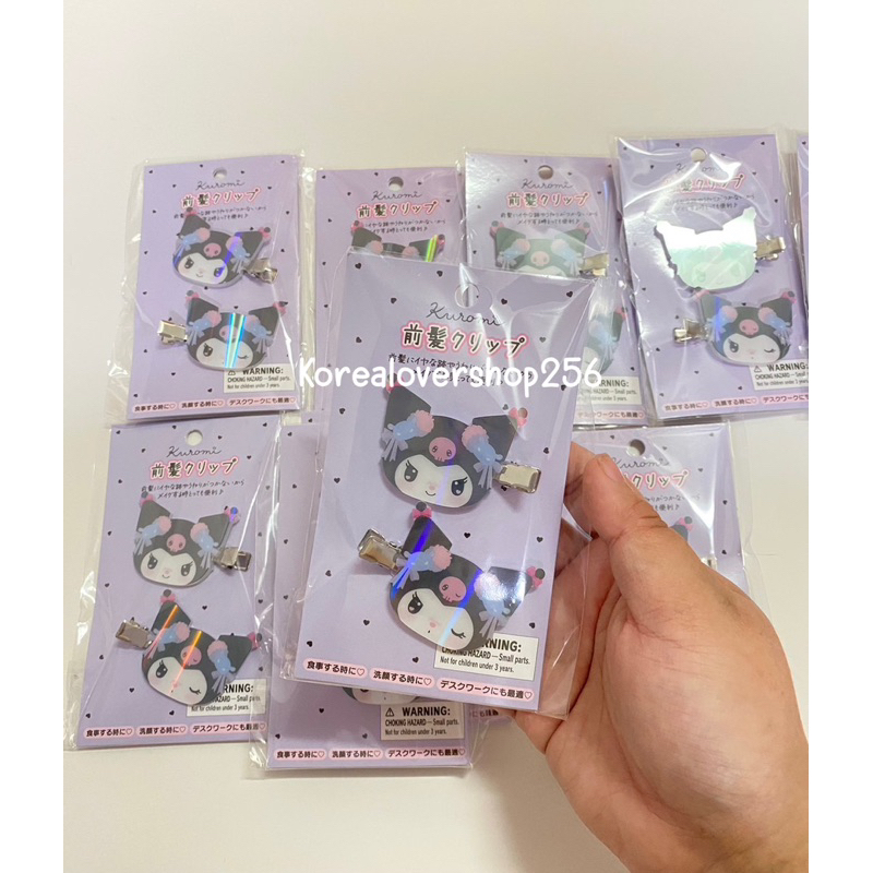 พร้อมส่ง กิ๊ฟคุโรมิ คอลเลคชั่นใหม่