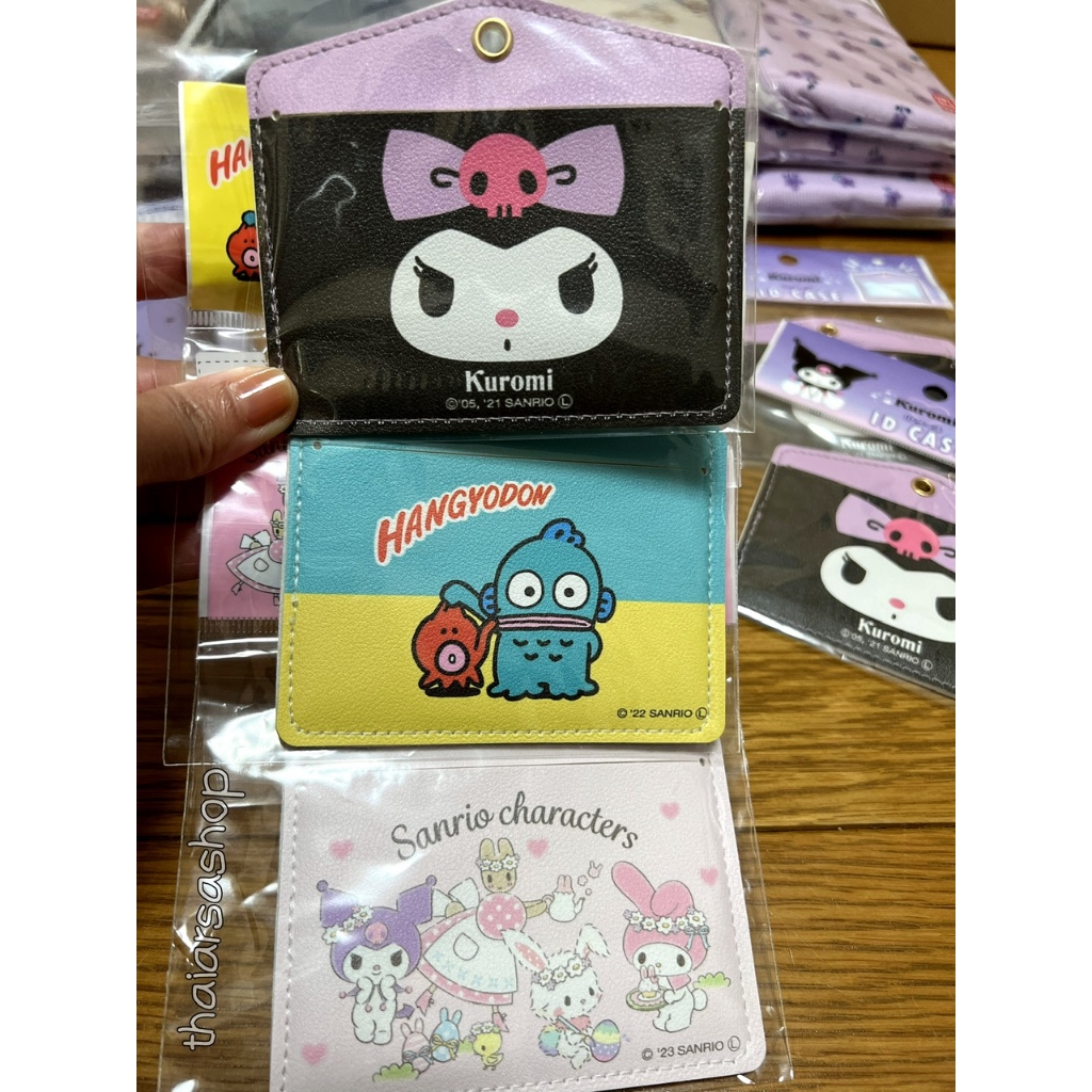ซองใส่บัตร ใส่การ์ด Sanrio ซานริโอ้