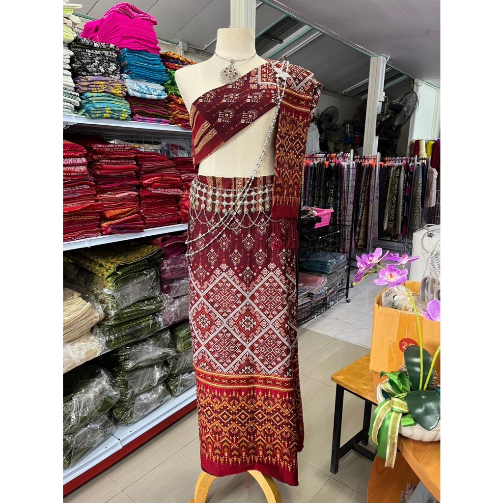 ผ้าถุงลายแพรวา แพรวาพันมหา / ผ้าถุงภูไท / มีเชิง ทอเครื่อง สวยมาก - รูปที่ 5