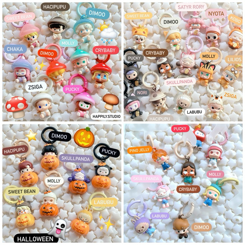 พร้อมส่ง!! พวงกุญแจ POP BEAN POPMART +ห่วงสี แถมฟรีแผ่นรองห้อยโทรศัพท์
