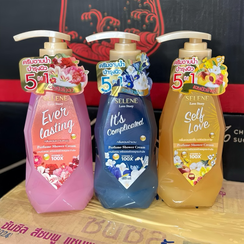 (พร้อมส่ง ) Selene Love Story Perfume Shower Cream 450 ml. ครีมอาบน้ำเซเลนี เลิฟ สตอรี่ ครีม