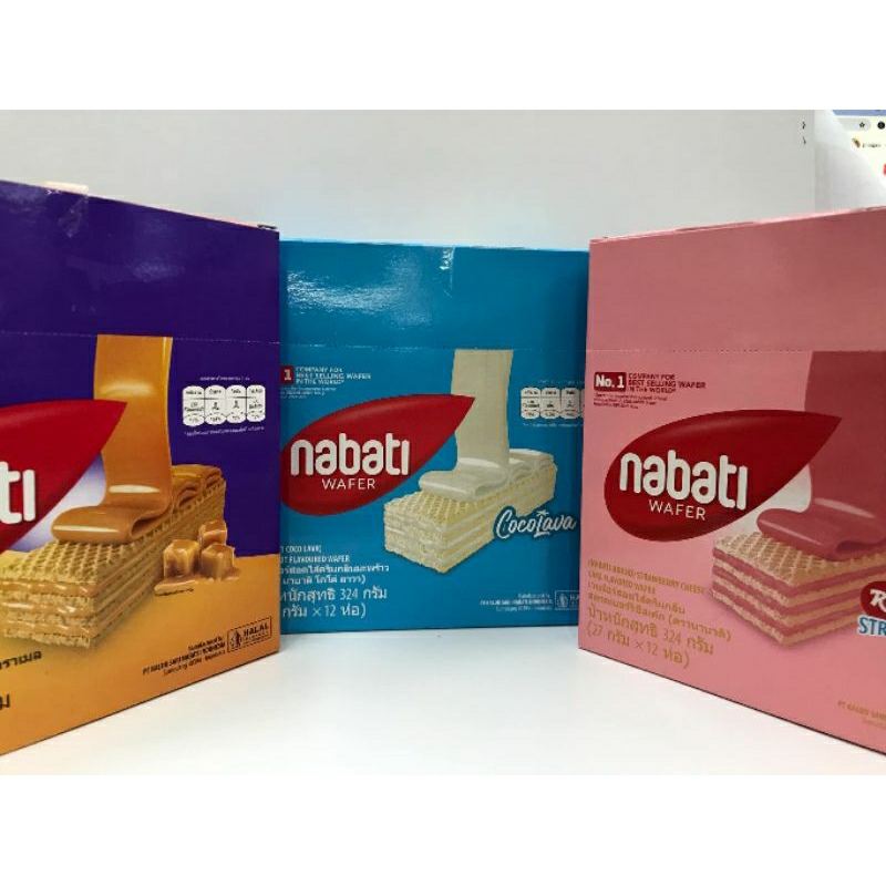 ขนม อ๊ะ เวเฟอร์สอดไส้ ปริมาณ 324กรัม( 27ก.×12ห่อ)
