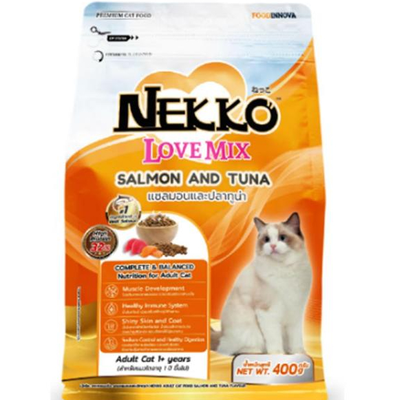 Nekko Love Mix เนกโกะ อาหารแมว ชนิดเม็ด ขนาด 1.2 กิโลกรัม*โปรดอ่านรายละเอียดก่อนสั่งซื้อ