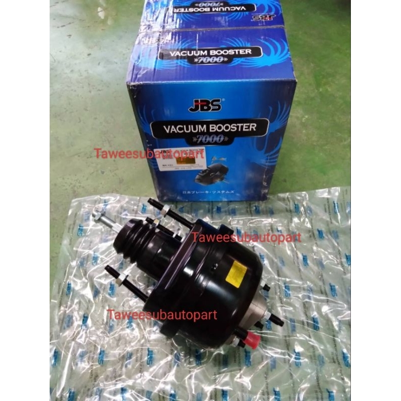 หม้อลมเบรค มาสด้า1300 MAZDA1300 (สกรูฐานยึดยาว) ถัง4.5นิ้ว M1300 BK123