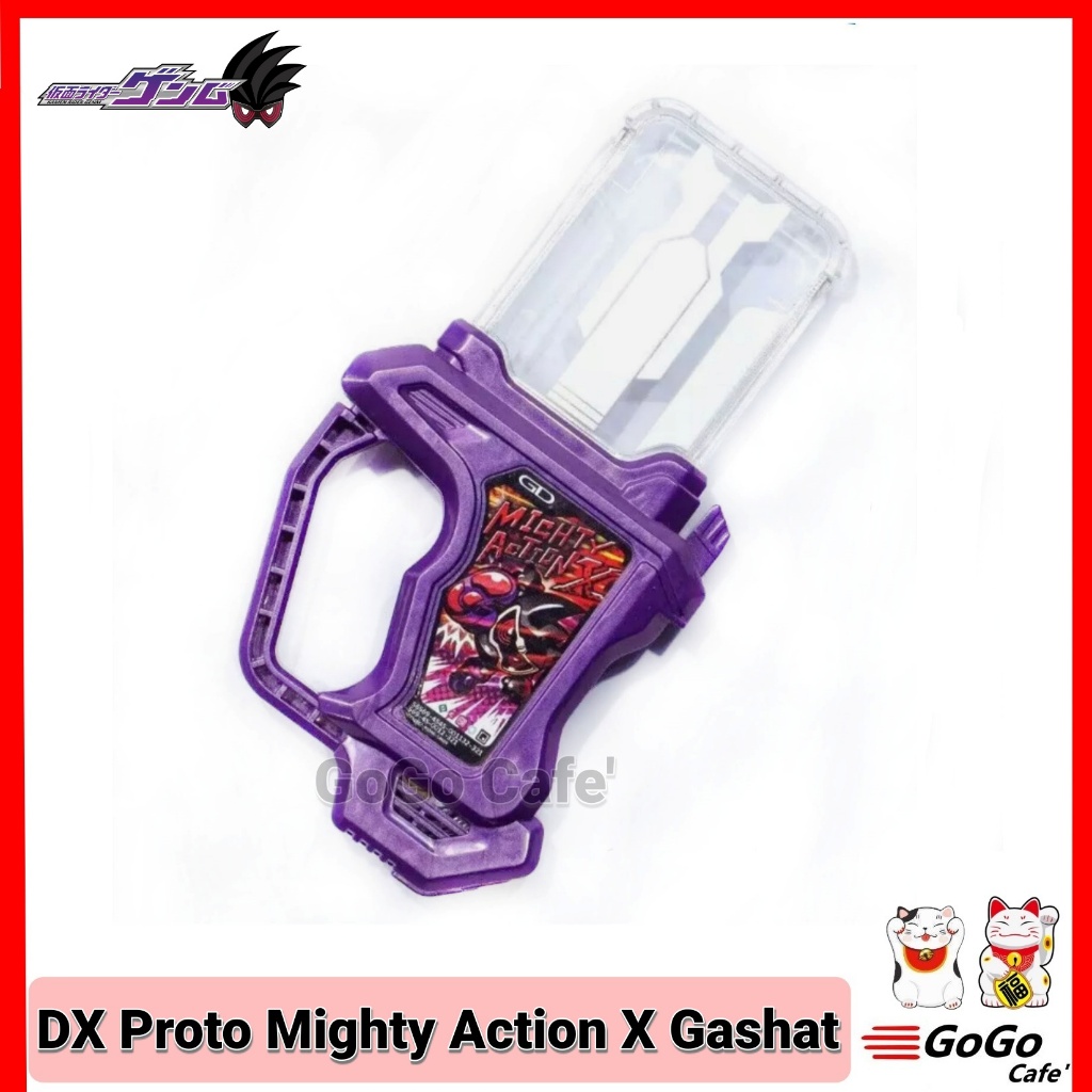 กาแชท ของเล่นแปลงร่าง มาสไรเดอร์ เก็นมุ Kamen Rider Genm DX Proto Mighty Action X Gashat