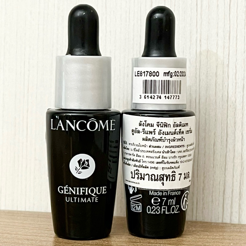 LANCOME Genifique ULTIMATE Concentrate 7ml สติ๊กเกอร์ห้างไทย (สูตรใหม่ล่าสุด)
