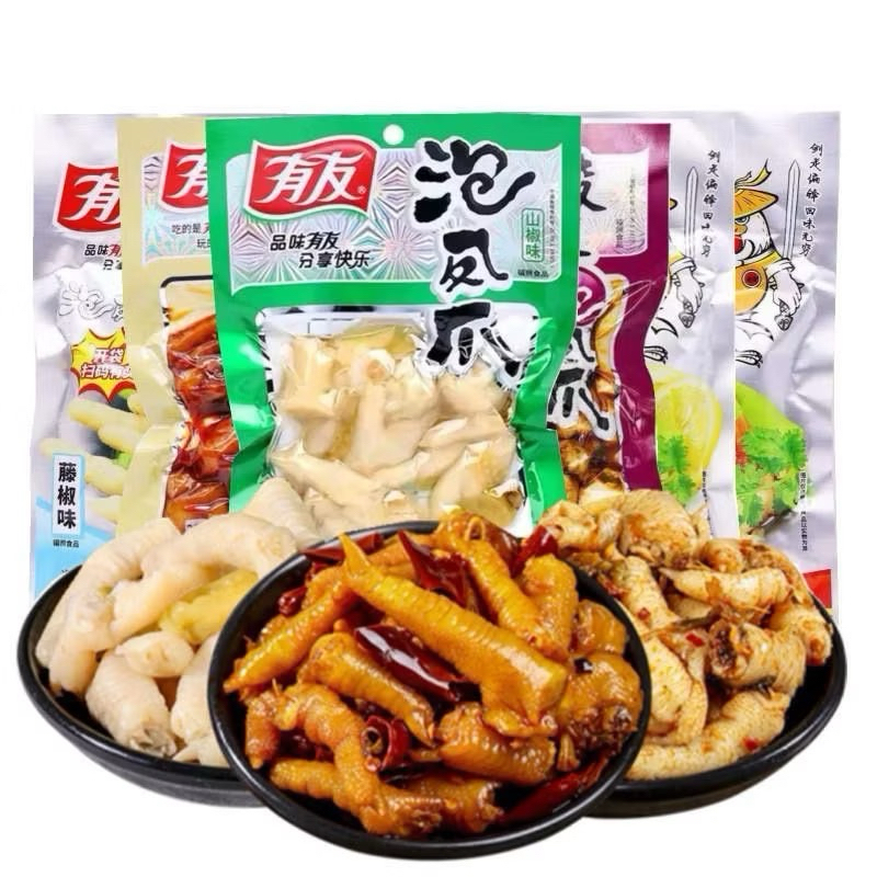 ตีนไก่ดองพริกสำเร็จรูป（有友泡椒凤爪）70-80g เพียงแค่แกะซองอร่อยได้ในทันทีค่ะ