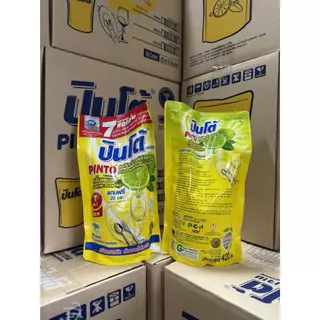 🔥 Pinto - ปินโต้ 🔥 น้ำยาล้างจาน ชนิดถุงเติม detergents