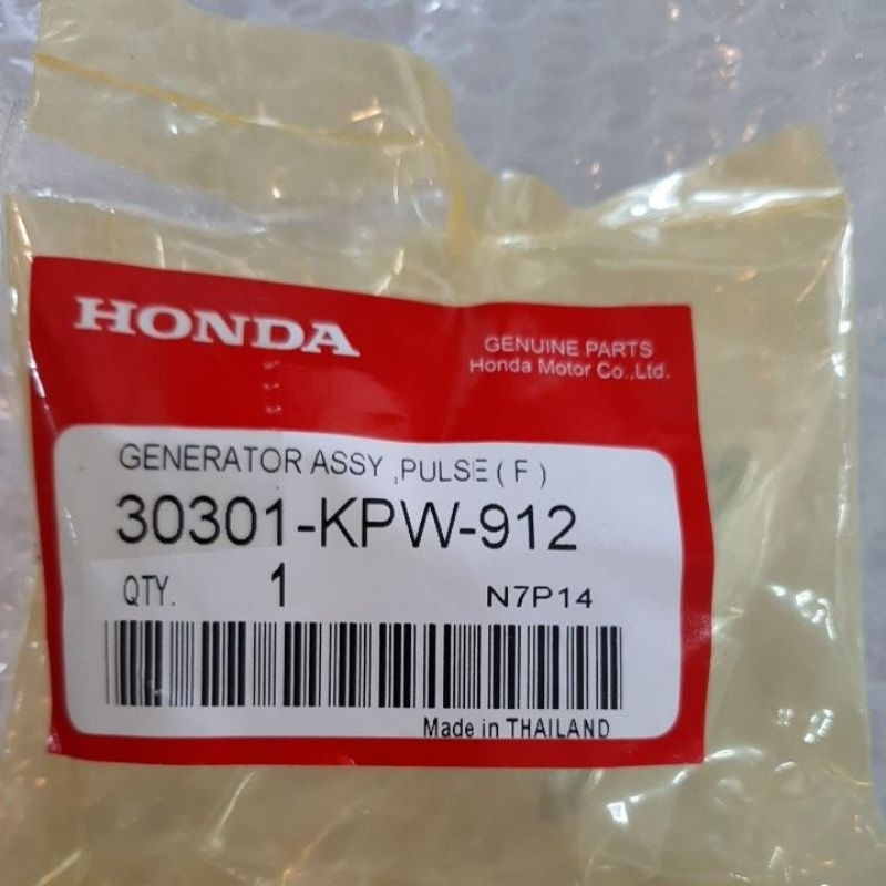 พัลเซอร์คอยส์ WAVE-125R/ สตาร์ทมือ (30301-KPW-851) (H) และ สตาร์ทเท้า Wave-125R (30301-KPW-912) (F)