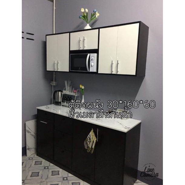 🔥ราคาถูก🔥Hawa 90 Furniture ตู้แขวน 30*160*60😊