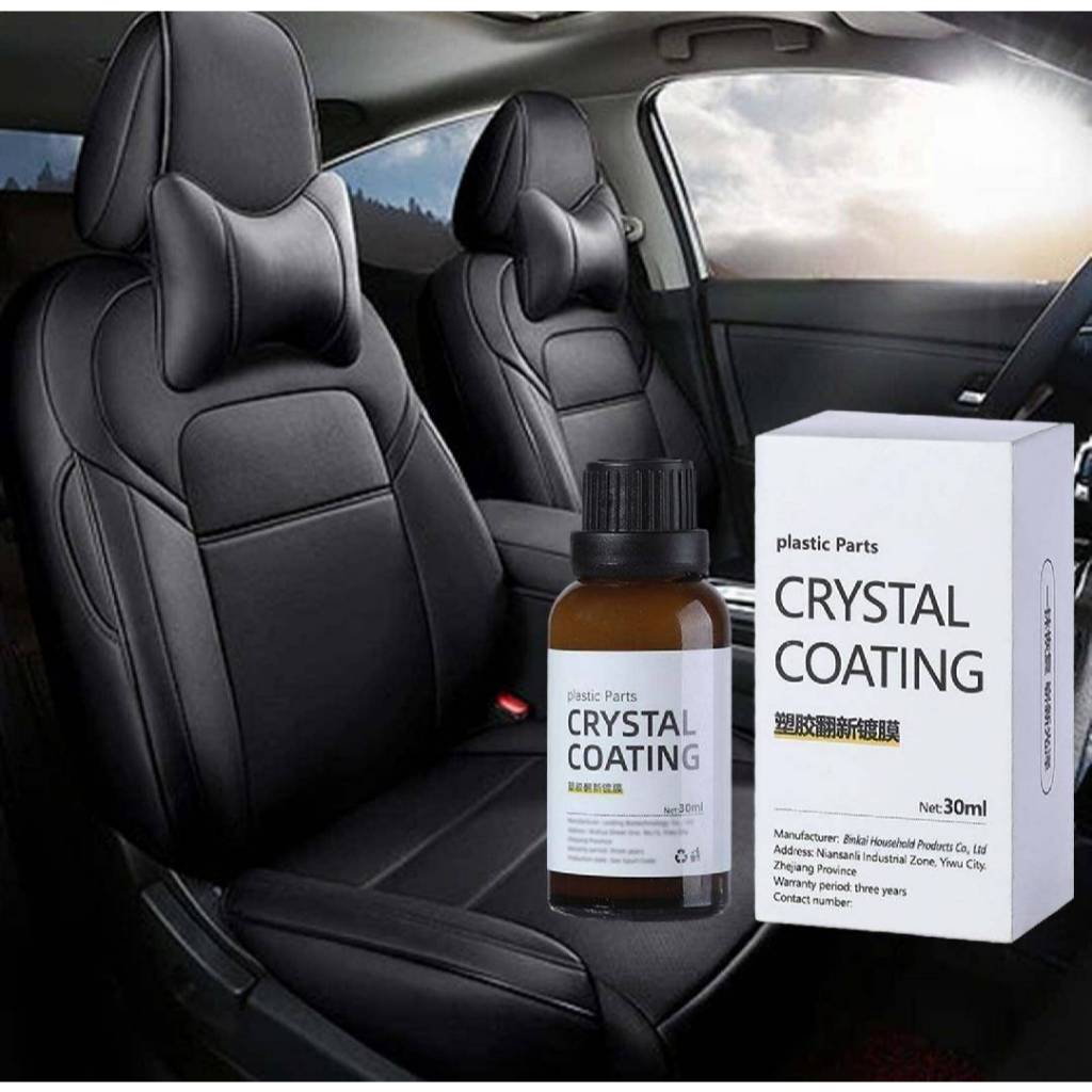 [ พร้อมส่ง] น้ำยาเคลือบพลาสติก น้ำยาปรับปรุงพลาสติก Crystal Coating น้ำยาเคลือบพลาสติก L258