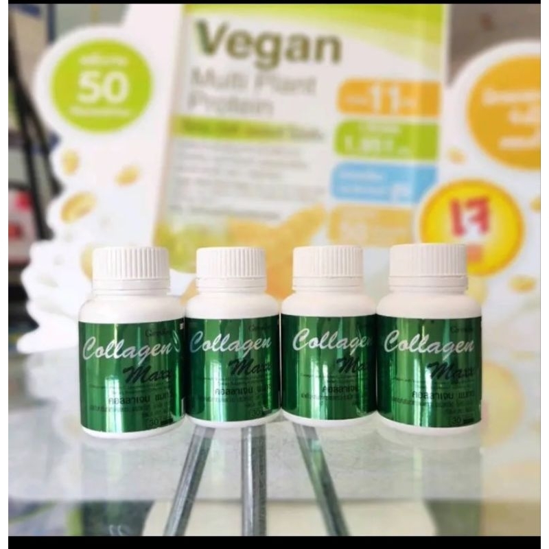 คอลลาเจนแม็คกิฟฟารีน