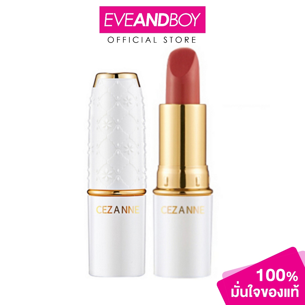 CEZANNE Lasting Lip Color เซซานน์ ลาสติ้ง ลิป คัลเลอร์