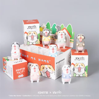 [พร้อมส่ง] IGNITE กล่องสุ่มหมาจ๋า Take Me Home Art Toy หมาจ๋า