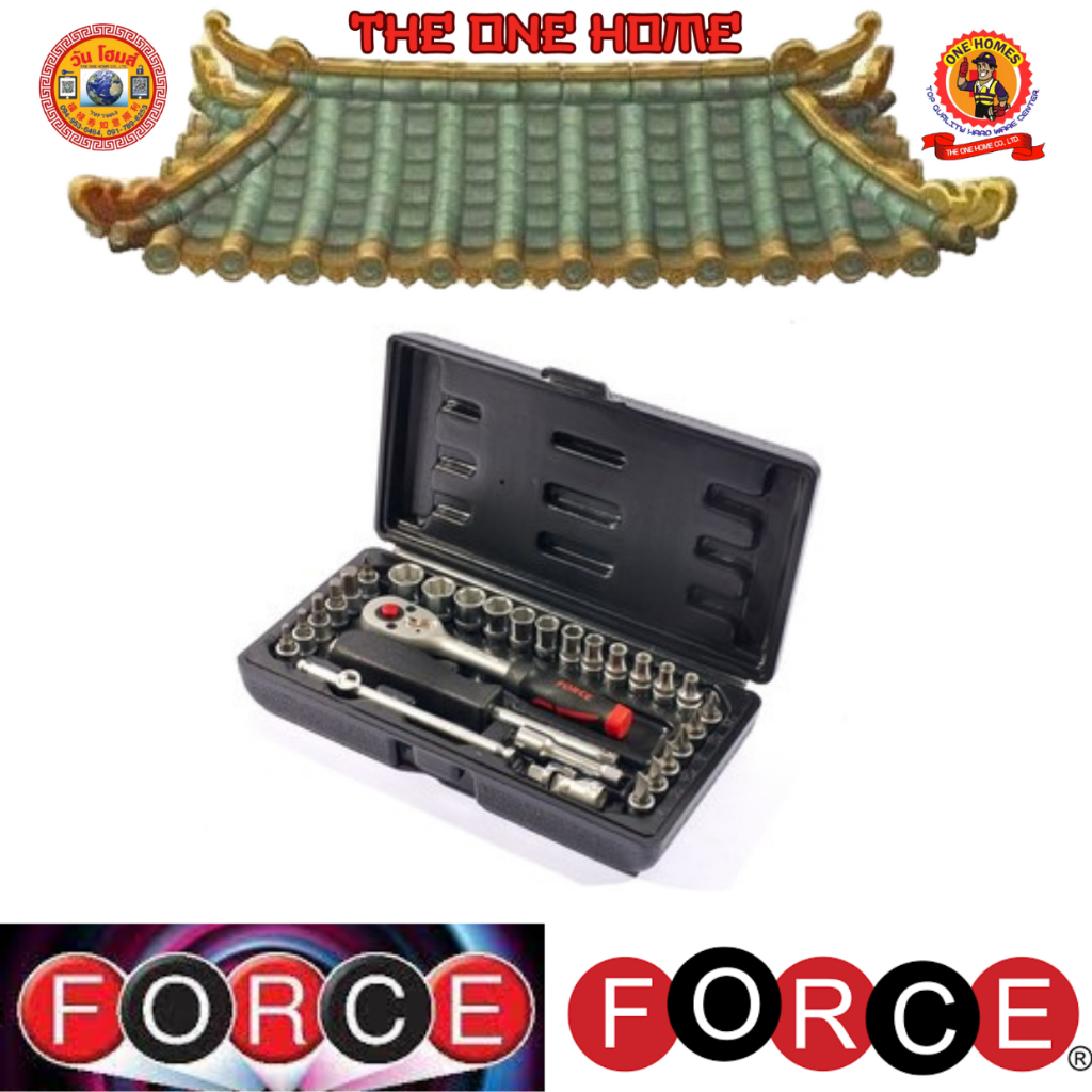 FORCE ชุดลูกบล็อก 6เหลี่ยม รุ่น 2292 ขนาด 1/4 นิ้ว