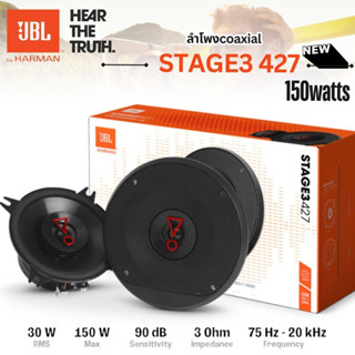 💥ของแท้💥ลำโพงติดรถยนต์ 4นิ้วJBL STAGE3 427 ลำโพงแกนร่วม 2 ทา…