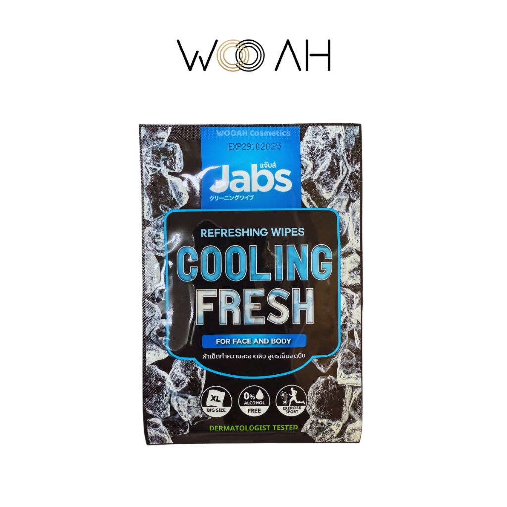 [Free Gift สินค้าแถม] ทิชชู่เปียก Jabs Refreshing Wipes Cooling Fresh ผ้าเช็ดทำความสะอาดผิว กระดาษเปียก สูตรเย็น