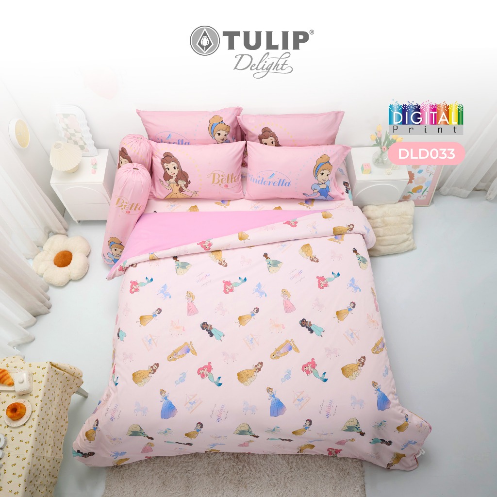 TULIP Delight เจ้าหญิง Princess พิมพ์ดิจิตอล DLD033 ลิขสิทธิ์แท้ดิสนีย์ Disney ชุดผ้าปูที่นอน ผ้าห่ม