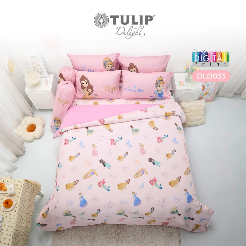 TULIP Delight เจ้าหญิง Princess พิมพ์ดิจิตอล DLD033 ลิขสิทธิ์แท้ดิสนีย์ Disney ชุดผ้าปูที่นอน ผ้าห่มนวม