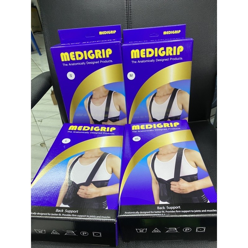 Medigrip back support ซัพพอร์ตพยุงหลัง ป้องกันและบรรเทาอาการปวดหลัง M,L,XL พร้อมส่ง