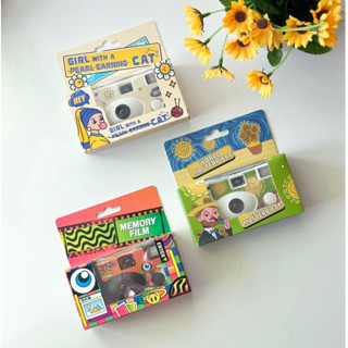 พร้อมส่ง 📸 กล้องฟิล์มใช้แล้วทิ้งลายการ์ตูน